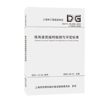  ���н����Y(ji��)��(g��u)�z�y(c��)�c�u(p��ng)����(bi��o)��(zh��n)