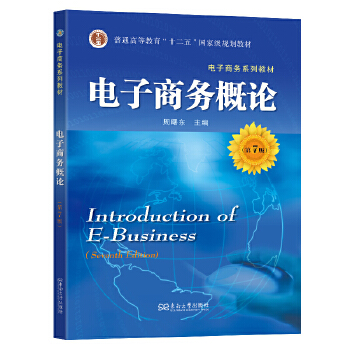  ����̄�(w��)��Փ