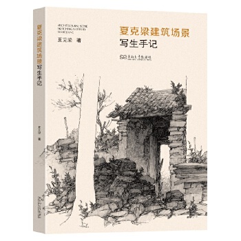  �Ŀ���������(ch��ng)����(xi��)����ӛ