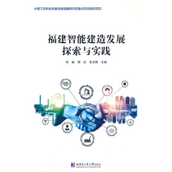  �������ܽ���l(f��)չ̽���c���`