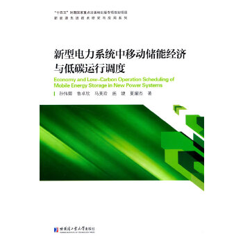  �������ϵ�y(t��ng)���Ƅ�(d��ng)��(ch��)�ܽ�(j��ng)��(j��)�c��̼�\(y��n)���{(di��o)��