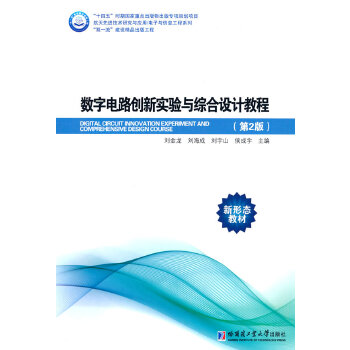  ��(sh��)���·��(chu��ng)��(sh��)�(y��n)�c�C���O(sh��)Ӌ(j��)�̳�