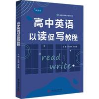  ����Ӣ�Z���x�ٌ��̳�