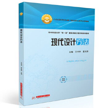  �F(xi��n)���O(sh��)Ӌ(j��)����