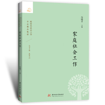  ��ͥ�������