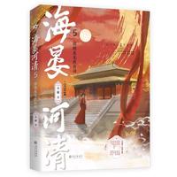  ���̺���5���[���~(y��)�������e ��Y(ji��)ƪ 