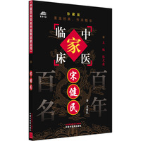 �Ї�����������t(y��)�R���҅���