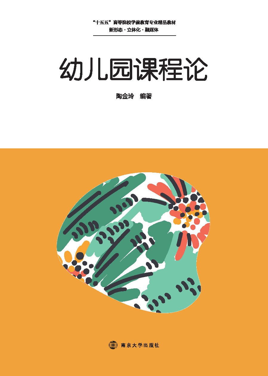 �׃��@�n��Փ