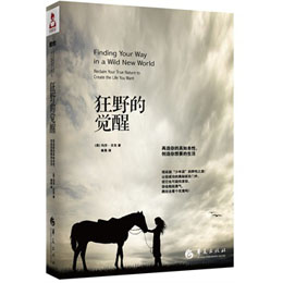 ҰXѣ籾(chung)Ҫ