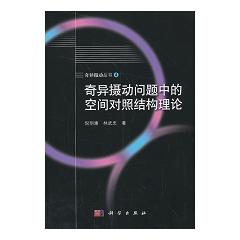 殐z(dng)}еĿg(du)սY(ji)(gu)Փ