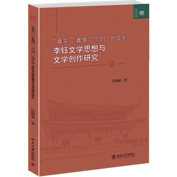 挍(sh)顱r(sh)ČW(xu)ČW(xu)˼cČW(xu)(chung)о 