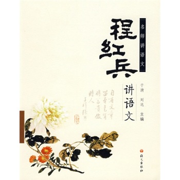 �̼t���v�Z(y��)�� 