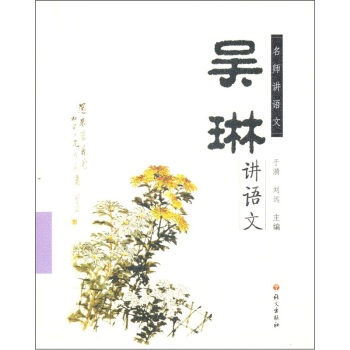 �����v�Z�� 