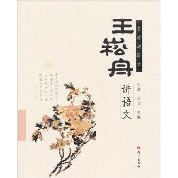 �������v�Z�� 