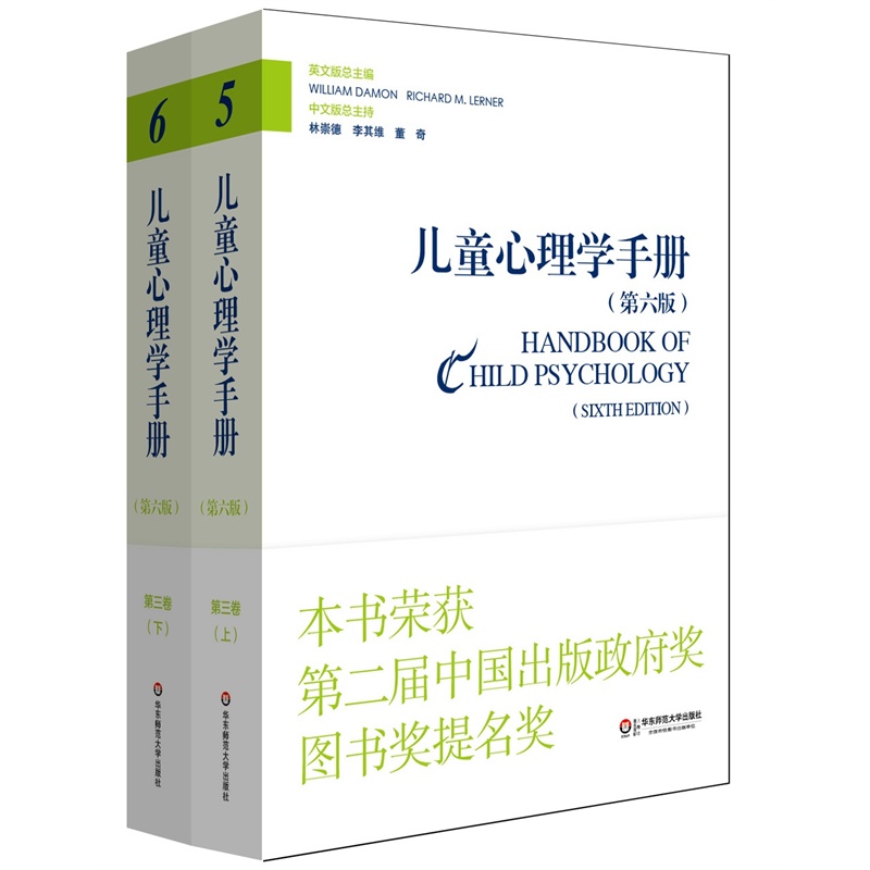 ͯW(xu)փ(c)棩(hu)w˸l(f)չ ƽb°棩b(c)