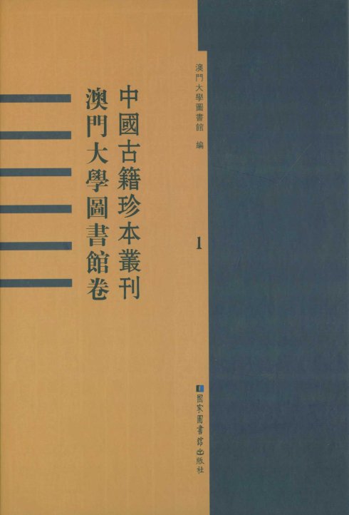 Їż䱾TW(xu)D^ȫʮ(c)