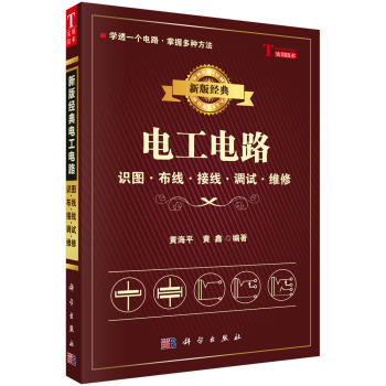 °潛(jng)늹·R(sh)D(xin)Ӿ(xin){(dio)ԇS