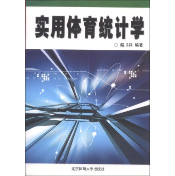 wy(tng)ӋW(xu)