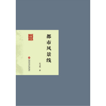 (gu)װČW(xu)(jng)䅲(sh)L(fng)(xin)