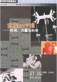(dng)W(xu)g(sh)Rg o(j)W(xu)g(sh)Փ(zhng)ϵ (sh)`ě_ײr(sh)gcƌW(xu)