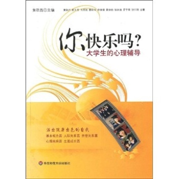 옷W(xu)o(do)