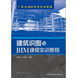 RDcBIMģ(sh)Ӗ(xn)̳
