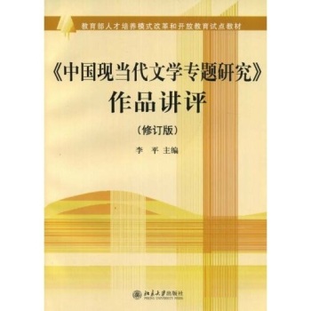 Ї(gu)F(xin)(dng)ČW(xu)(zhun)}оƷvu(png)