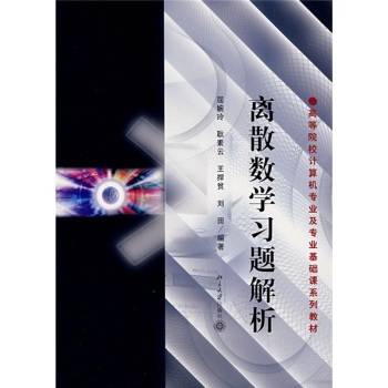 xɢ(sh)W(xu)}