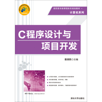 CO(sh)Ӌ(j)c(xing)Ŀ_(ki)l(f)