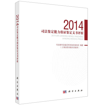 2014˾b(yn)Cbĕ(sh)u(png)