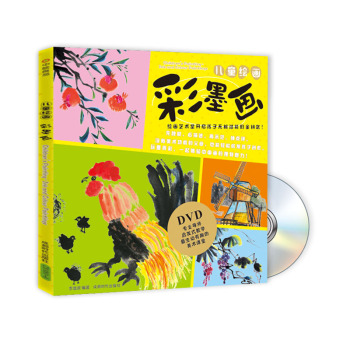 ī(hu)(DVD)
