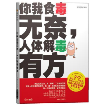 ʳowⶾз(+DVD)