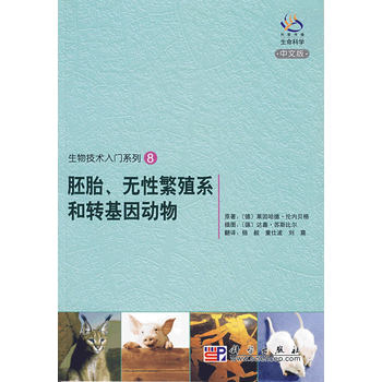 ̥o(w)ԷֳϵD(zhun)(dng)