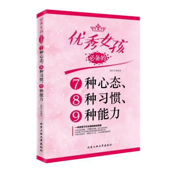 (yu)Ů؂7NđB(ti)8N(x)T9N