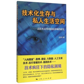 gc˽g ߼gÌ[˽Ӱ푵о