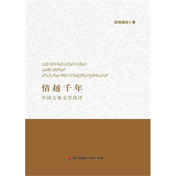ԽǧꡪЇŵČW(xu)(jin)u(png)
