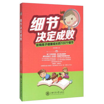 (x)(ji)QɔӰ푺ӽL(zhng)100(g)(x)(ji)