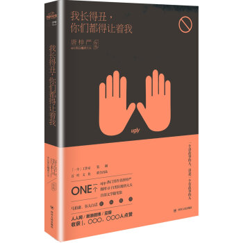 L(zhng)óゃ׌