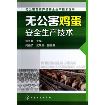 o(w)ݮa(chn)Ʒȫa(chn)g(sh)(sh)--o(w)uȫa(chn)g(sh)
