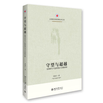 cԽ׃r±O(jin)zՓc(sh)`̽