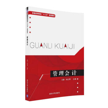 ӋͨߵԺʮ塱Ҏ(gu)̲ģ