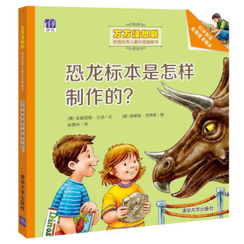 (bio)f(wn)f(wn)](mi)뵽(gu)(jng)䃺ͯշ(sh)