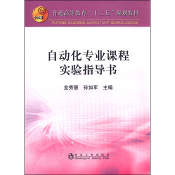 Ԅ(dng)(zhun)I(y)ň(sh)(yn)ָ(do)(sh)