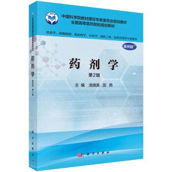 ˎW(xu)棬2棩ˎW(xu)(li)(zhun)I(y)ã