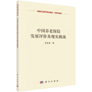 ЇB(yng)ϱU(xin)l(f)չu(png)r(ji)F(xin)(sh)(zhn)