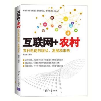 (lin)W(wng)+r(nng)壺r(nng)̵ĬF(xin)l(f)չδ(li)
