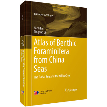 Ї(gu)ҊпxDb IoSӢİ棩Atlas of benthic foraminifera from China seas