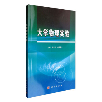 W(xu)팍(sh)