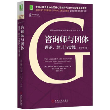 ԃcF(tun)wՓӖ(xn)c(sh)`ԭ(sh)4棩