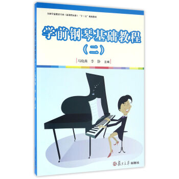 W(xu)ǰٻA(ch)̳̣[ȫ(gu)W(xu)ǰI(y)n̘(bio)(zhn)